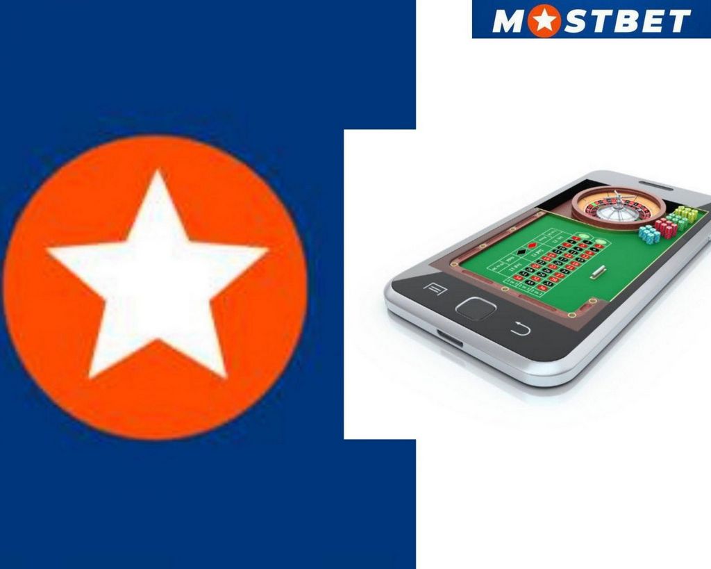 Mostbet Live Betting 2025